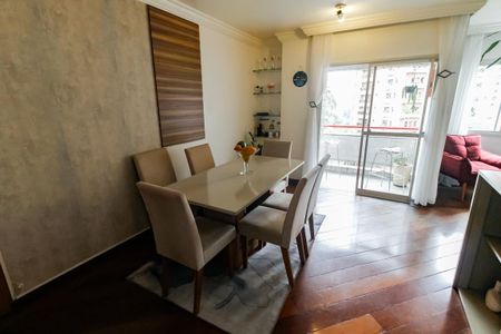 Apartamento à venda com 96m², 3 quartos e 2 vagas Apartamento à venda com 96m², 3 quartos e 2 vagasSala 2 - jantar