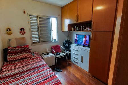 Apartamento à venda com 96m², 3 quartos e 2 vagas Apartamento à venda com 96m², 3 quartos e 2 vagasQuarto 2