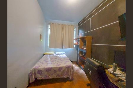 Casa à venda com 247m², 5 quartos e 4 vagas Casa à venda com 247m², 5 quartos e 4 vagasQuarto 2