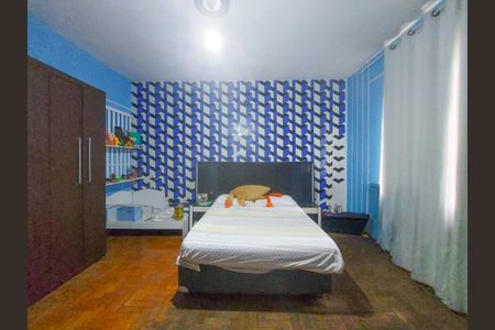 Casa à venda com 247m², 5 quartos e 4 vagas Casa à venda com 247m², 5 quartos e 4 vagasQuarto 1