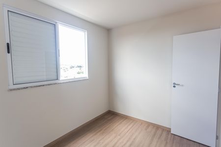 Apartamento à venda com 73m², 3 quartos e 2 vagas Apartamento à venda com 73m², 3 quartos e 2 vagasQuarto 3