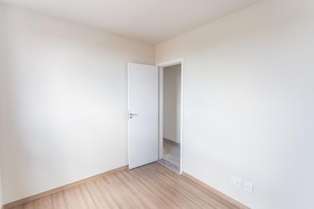 Apartamento à venda com 73m², 3 quartos e 2 vagas Apartamento à venda com 73m², 3 quartos e 2 vagasQuarto 3