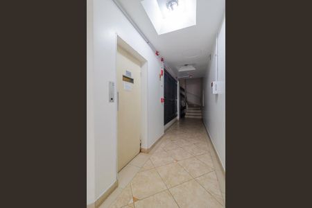 Apartamento à venda com 35m², 1 quarto e sem vagaHall de Entrada