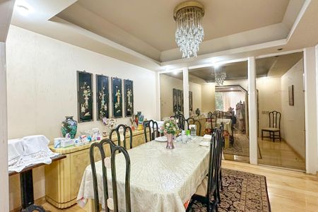Apartamento à venda com 300m², 4 quartos e 4 vagas Apartamento à venda com 300m², 4 quartos e 4 vagasSala de Jantar