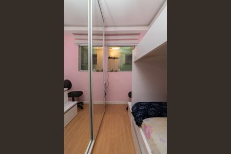 Casa à venda com 165m², 3 quartos e 4 vagasQuarto 1