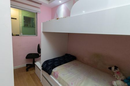 Casa à venda com 165m², 3 quartos e 4 vagasQuarto 1