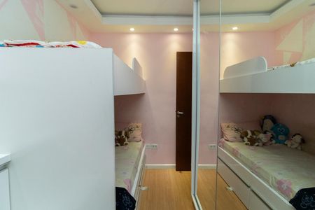 Casa à venda com 165m², 3 quartos e 4 vagasQuarto 1