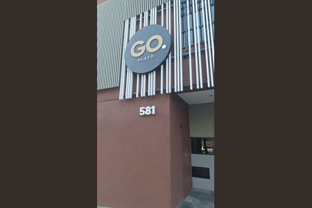 Apartamento para alugar com 31m², 1 quarto e sem vaga Apartamento para alugar com 31m², 1 quarto e sem vagaFachada