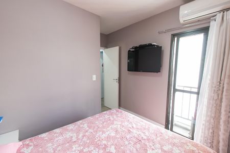 Apartamento à venda com 79m², 3 quartos e 2 vagas Apartamento à venda com 79m², 3 quartos e 2 vagasSuíte