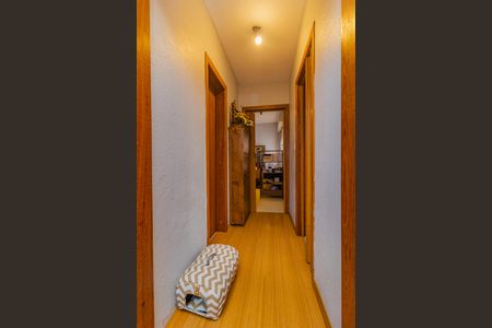 Apartamento à venda com 48m², 2 quartos e 1 vaga Apartamento à venda com 48m², 2 quartos e 1 vagaCorredor