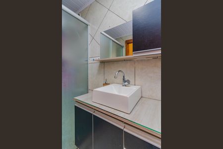 Apartamento à venda com 48m², 2 quartos e 1 vaga Apartamento à venda com 48m², 2 quartos e 1 vagaBanheiro