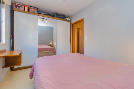 Apartamento à venda com 48m², 2 quartos e 1 vaga Apartamento à venda com 48m², 2 quartos e 1 vagaQuarto 1