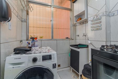 Apartamento à venda com 48m², 2 quartos e 1 vaga Apartamento à venda com 48m², 2 quartos e 1 vagaÁrea de Serviço