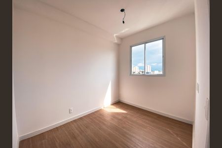 Apartamento à venda com 24m², 1 quarto e sem vagaQuarto