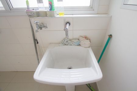 Apartamento à venda com 258m², 4 quartos e 4 vagas Apartamento à venda com 258m², 4 quartos e 4 vagasÁrea de Serviço