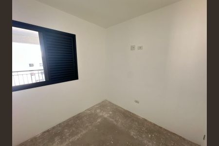 Apartamento à venda com 70m², 2 quartos e 1 vaga Apartamento à venda com 70m², 2 quartos e 1 vagaQuarto 1