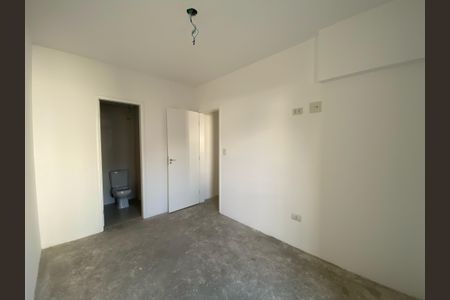 Apartamento à venda com 70m², 2 quartos e 1 vaga Apartamento à venda com 70m², 2 quartos e 1 vagaQuarto 2