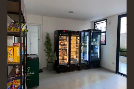 Apartamento à venda com 70m², 2 quartos e 1 vaga Apartamento à venda com 70m², 2 quartos e 1 vagaÁrea comum