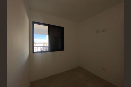 Apartamento à venda com 70m², 2 quartos e 1 vaga Apartamento à venda com 70m², 2 quartos e 1 vagaQuarto 1
