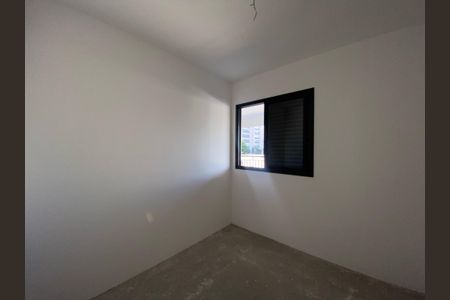 Apartamento à venda com 70m², 2 quartos e 1 vaga Apartamento à venda com 70m², 2 quartos e 1 vagaQuarto 1