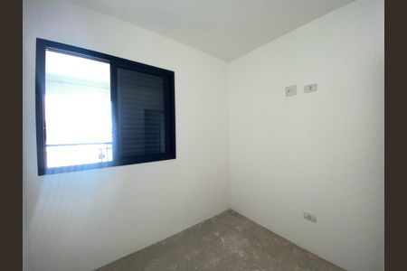 Apartamento à venda com 70m², 2 quartos e 1 vaga Apartamento à venda com 70m², 2 quartos e 1 vagaQuarto 1