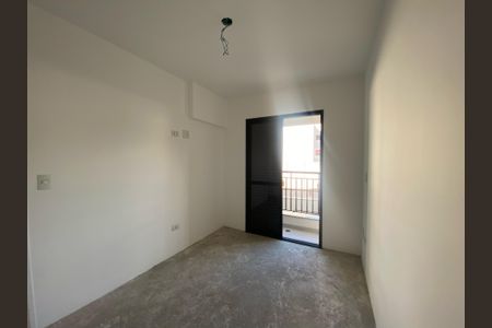 Apartamento à venda com 70m², 2 quartos e 1 vaga Apartamento à venda com 70m², 2 quartos e 1 vagaQuarto 2
