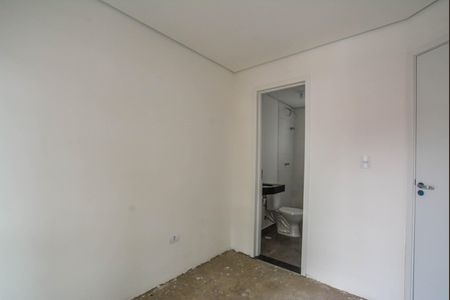 Apartamento à venda com 53m², 2 quartos e 1 vagaQuarto Suíte