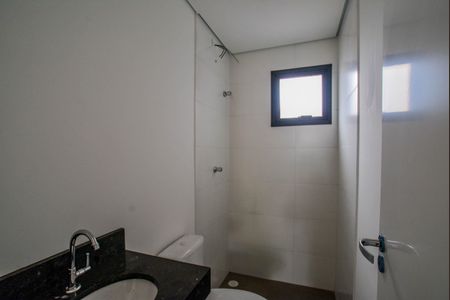 Apartamento à venda com 53m², 2 quartos e 1 vagaBanheiro da Suíte