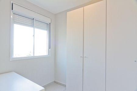 Apartamento para alugar com 35m², 2 quartos e sem vagaQuarto 2