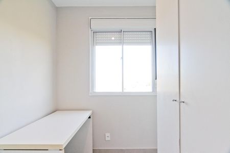 Apartamento para alugar com 35m², 2 quartos e sem vagaQuarto 2