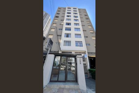 Apartamento à venda com 58m², 1 quarto e 1 vaga Apartamento à venda com 58m², 1 quarto e 1 vagaFachada