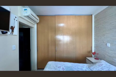 Apartamento à venda com 58m², 1 quarto e 1 vaga Apartamento à venda com 58m², 1 quarto e 1 vagaQuarto