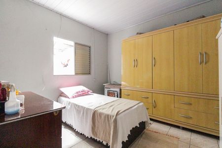 Casa à venda com 166m², 4 quartos e sem vaga Casa à venda com 166m², 4 quartos e sem vagaQuarto 2 Casa 1