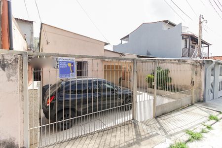 Casa à venda com 166m², 4 quartos e sem vaga Casa à venda com 166m², 4 quartos e sem vagaFachada
