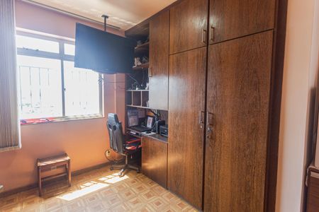 Apartamento à venda com 103m², 2 quartos e 1 vaga Apartamento à venda com 103m², 2 quartos e 1 vagaQuarto 2