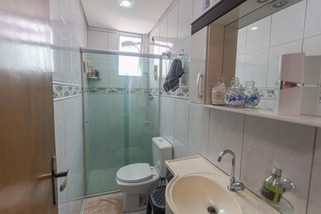 Apartamento à venda com 103m², 2 quartos e 1 vaga Apartamento à venda com 103m², 2 quartos e 1 vagaBanheiro Social
