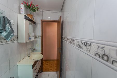 Apartamento à venda com 103m², 2 quartos e 1 vaga Apartamento à venda com 103m², 2 quartos e 1 vagaBanheiro Social