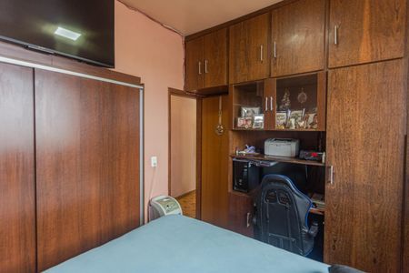 Apartamento à venda com 103m², 2 quartos e 1 vaga Apartamento à venda com 103m², 2 quartos e 1 vagaQuarto 1