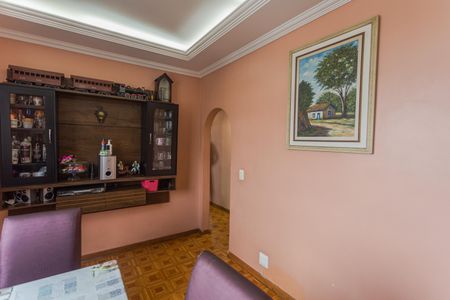 Apartamento à venda com 103m², 2 quartos e 1 vaga Apartamento à venda com 103m², 2 quartos e 1 vagaSala