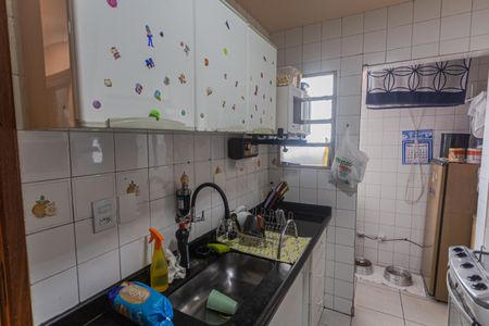 Apartamento à venda com 103m², 2 quartos e 1 vaga Apartamento à venda com 103m², 2 quartos e 1 vagaCozinha