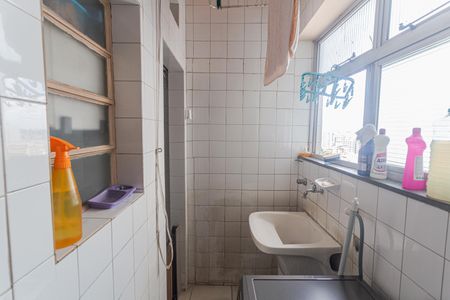 Apartamento à venda com 103m², 2 quartos e 1 vaga Apartamento à venda com 103m², 2 quartos e 1 vagaÁrea de Serviço