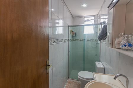 Apartamento à venda com 103m², 2 quartos e 1 vaga Apartamento à venda com 103m², 2 quartos e 1 vagaBanheiro Social
