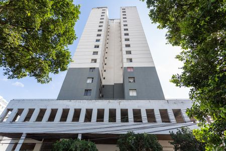 Apartamento à venda com 103m², 2 quartos e 1 vaga Apartamento à venda com 103m², 2 quartos e 1 vagaFachada