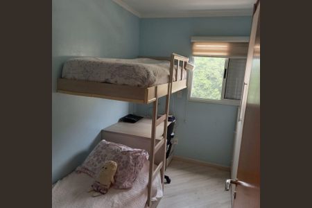 Apartamento à venda com 60m², 2 quartos e 2 vagas