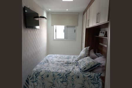 Apartamento à venda com 60m², 2 quartos e 2 vagas