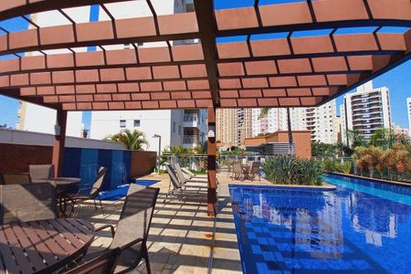 Apartamento à venda com 47m², 1 quarto e 1 vaga Apartamento à venda com 47m², 1 quarto e 1 vagaÁrea comum - Piscina
