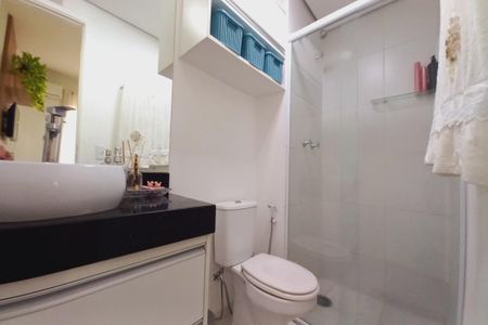 Apartamento à venda com 47m², 1 quarto e 1 vaga Apartamento à venda com 47m², 1 quarto e 1 vagaBanheiro