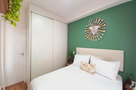Apartamento à venda com 47m², 1 quarto e 1 vaga Apartamento à venda com 47m², 1 quarto e 1 vagaQuarto