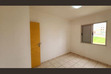 Apartamento para alugar com 76m², 3 quartos e 1 vaga Apartamento para alugar com 76m², 3 quartos e 1 vagaQuarto 2