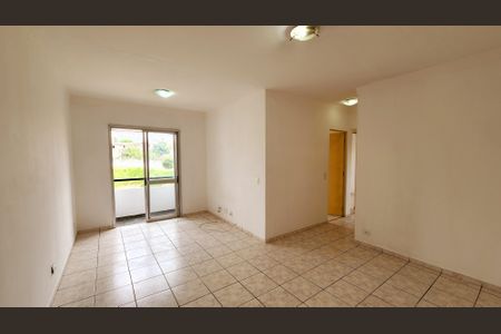 Apartamento para alugar com 3 quartos, 76m² em Anhangabaú, Jundiaí
